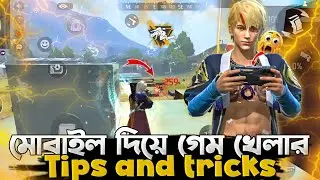 Five secret tips and tricks to play games with mobile | garena Freefire Funny TipsAnd Tricks