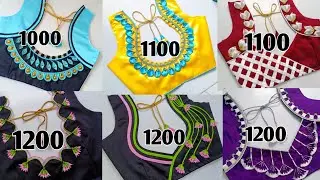 Blouse cost | Model blouse price | Blouse Stitching prices | blouse designs |