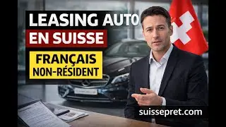 Leasing Auto Suisse Non R&eacute;sidents suissepret.com #suisse #leasingauto #expatri&eacute; #voiture