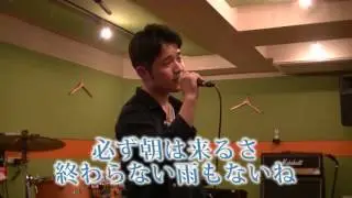 伊織 キミがいれば(名探偵コナン CASE CLOSED) 歌詞付き Cover
