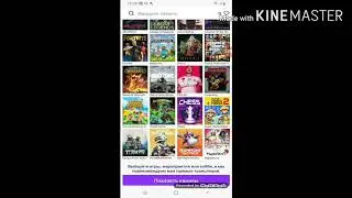 КАК ЗАРЕГИСТРИРОВАТЬСЯ НА TWITCH НА ПЛАТФОРМЕ PS4 | ОБЬЯСНЕНИЕ