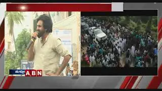 Pawan Kalyan Speech At Mandadam Over AP 3 Capital Issue | ABN Telugu