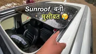इस बड़ी SUNROOF वाली Car ने परेशान कर दिए | CRETA 2020 इतनी जल्दी ख़राब Panoramic Sunroof !!