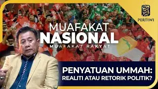 Penyatuan Ummah: Realiti atau Retorik Politik?