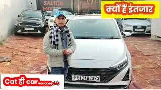 I 20 car discount #roshancarbazar #rohtakcar #delhicarmarket 