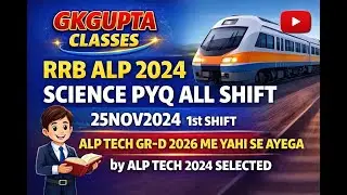 RRB ALP all shift science question 25nov 2024 \\ rrb group d science pyq//RRB TECH pyq 2024