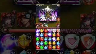 【小青蛙】神魔之塔-S級隱藏任務.惡魔城99層、惡魔城100層＊曼陀羅速刷隊
