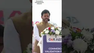 Kinjarapu RammohanNaidu Ministry of civil aviation | Bhogapuram Airport | RamMNK | News |