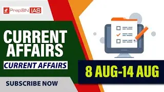 Current Affairs(8Aug.-14Aug) : Important MCQs for CSE PRELMS (2021)/ EPFO : By RAHUL SWAROOP