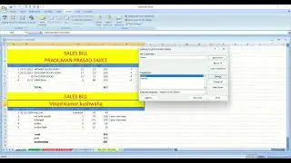 What is proofing Option in Excel | How to use Proofing option in Excel.#hindi #english #excelgyan