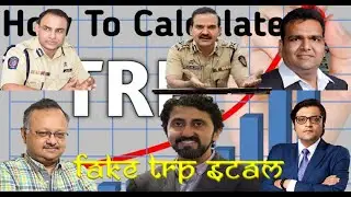 Fake TRP Scam |  #Scam_008 | JVR Ramola
