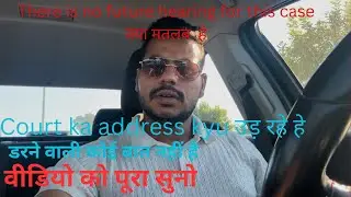 USA ki update / USA new rules for immigrant / master hearing  / court address update / USA donkey 🇺🇸
