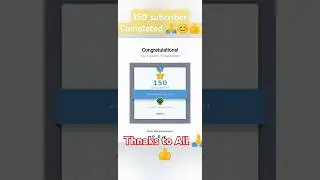 150 Subcrier Done