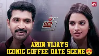 Arun Vijay's Most Romantic Pickup Line Ever❤️&zwj;🔥 | Thadam | Sun NXT