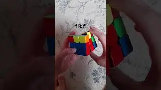 F2L inserting tip