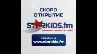 Starkids.fm.