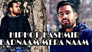 HIP HOP KASHMIR : RAPPER HM NEW SONG RELEASED || TREASER || FULL VIDEO UPLOAD SOON | KEEP SUPPORT 😘
