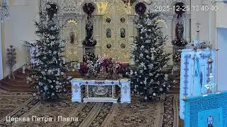 Храм святих апостолів Петра і Павла, м. Стрий