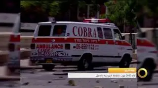 تقرير - هبة أكتوبر عام 2000 غيرت الخارطة السياسية بالداخل - #صباحنا_غير- 28-9-2016 - مساواة