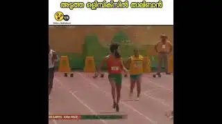 ##Next olympics in thaliban...😁🤣🤣🤣