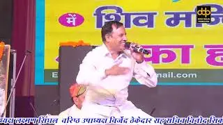 जिगर में खटकै सै फोटो आली बीर | Sonu Chauhan Kasan | Surajpur Barahi Mela 2025 ~ Desi Dhun Ragini