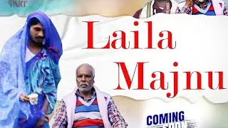 Laila Major new film 2015
