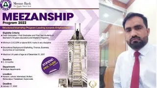 MEEZANSHIP Program 2022 | Internship Program in meezan bank| Jobs in Meezan bank | Fresh graduates