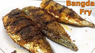 Bangda Fish Fry Recipe Karwar Style | How to Fry Fish to make more Tasty | फिश फ्राई | मछली फ्राई