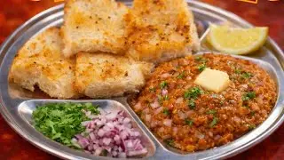 Easy pav bhaji recipe। ईजी पाव भाजी रेसिपी #indianrecipe #food #viral #growth #pavbhaji 