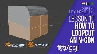Lesson 10: How to Loopcut an N-Gon | Blender Course Chapter 2 Modeling inside Blender | Hindi | Urdu