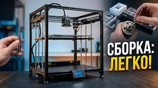 3д принтер с Алиэкспресс Flyingbear REBORN 2. ПОЛНАЯ Инструкция по сборке.