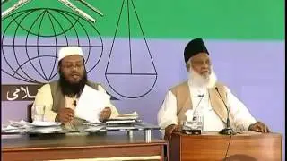 An Emotional message of Dr Israr Ahmed's in his Last Session (short Clip)