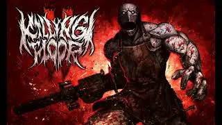 Dirge - Disunion Reconstructed(Intro)