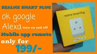 realme smart plug #realme #plug
