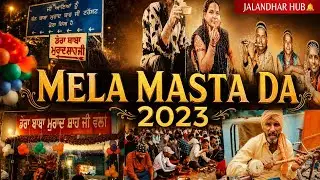 MURAD SHAH JI LIVE MELA 2023 🙏 | Vlog | #nakodarmela #muradshahji #2023 #vlog @jalandharhub9353