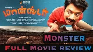 Monster Movie Review | Monster Tamil movie Review | Public Review