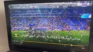 Barcelona Vs Espanyol 4-2 fans attack players!!