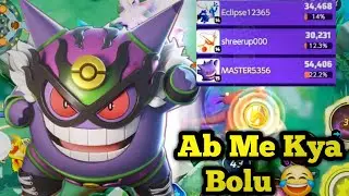 Worst Gengar Player 💀 | Gengar Gameplay | Pokemon Unite