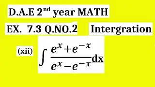 Diploma 2nd year Math | integration | DAE Mathematics 212
