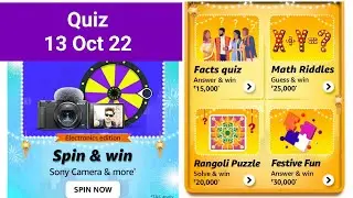 Amazon Sony Camera Quiz/Multiplayer Facts Quiz/Math Riddles/Rangoli Puzzle/Festive Fun 13 Oct 22