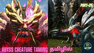 Abyss creature taming in ark survival evolved abyss mod PART-25 in tamil.#arksurvivalevolved