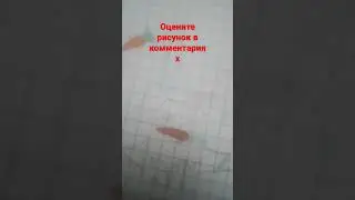 21 июня 2023 г.