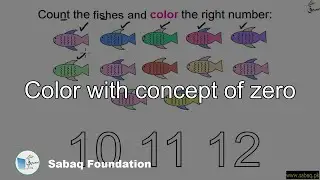 Color with concept of zero, Math Lecture | Sabaq.pk