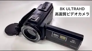 [8KULTRAHDビデオカメラ_y302457]ライブリーライフ