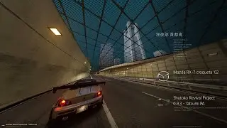 【Assetto Corsa】ニートドライブ最終日。/Shutoko Revival Project（SRP）