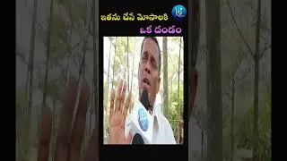 ఒక్క పని కుడా సరిగా చేయలేదు || TDP vs YCP @k9media515 #k9media