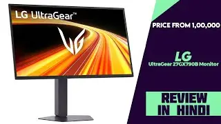 LG UltraGear 27GX790B 720Hz OLED Gaming Monitor Launched - Explained All Spec, Features And More