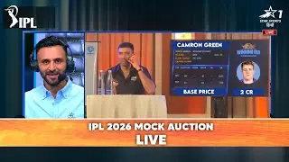 IPL 2026 Mock Auction LIVE | IPL Mock Auction LIVE Ravi Ashwin | IPL Mock Auction Star Sports LIVE