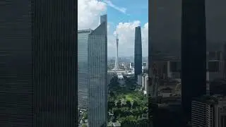 Guangzhou CBD