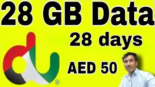 How to get 28 GB Du internet package offer 2022 UAE 🇦🇪🇦🇪